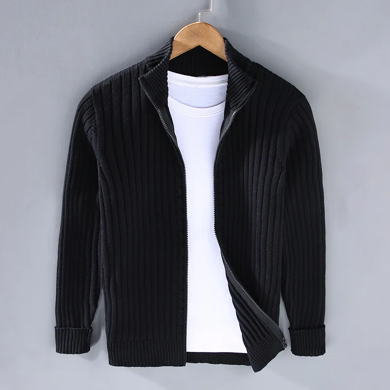 Massimo Merino Zip Strickjacke